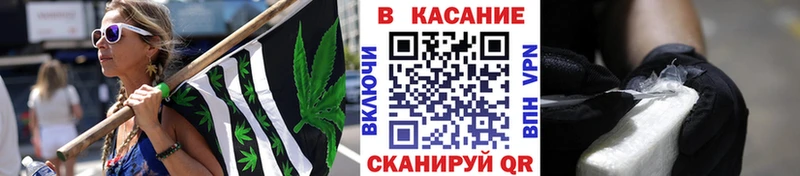 Наркотические вещества Певек КОКАИН МЕФ А ПВП Гашиш