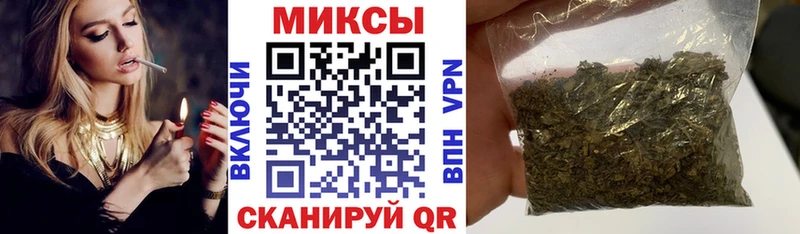 БУТИРАТ оксана  как найти закладки  Певек 