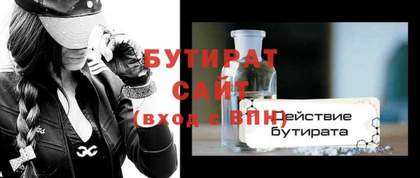 твердый Арсеньев