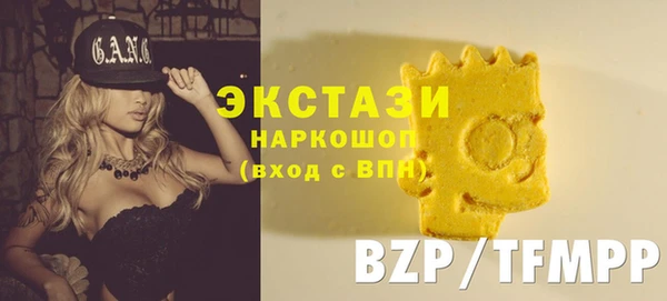 твердый Арсеньев