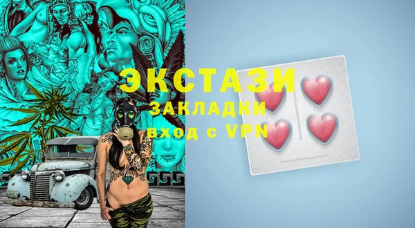 мефедрон VHQ Аркадак