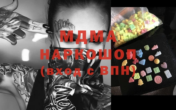 твердый Арсеньев