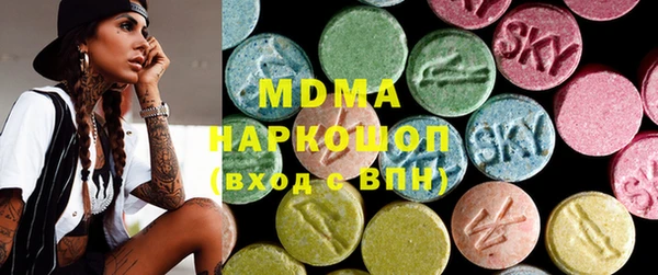 твердый Арсеньев