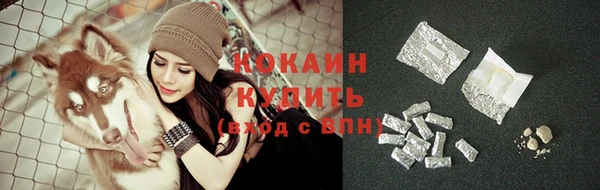 мефедрон VHQ Аркадак