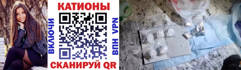 ссылка на мегу ONION Певек МЯУ-МЯУ VHQ