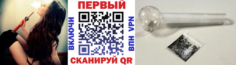 Метамфетамин винт  shop какой сайт  Певек 
