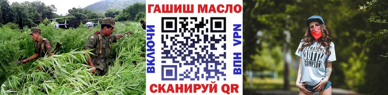 мега онион  Певек  ТГК вейп с тгк 