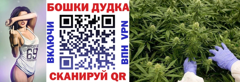 Конопля AK-47  Певек 